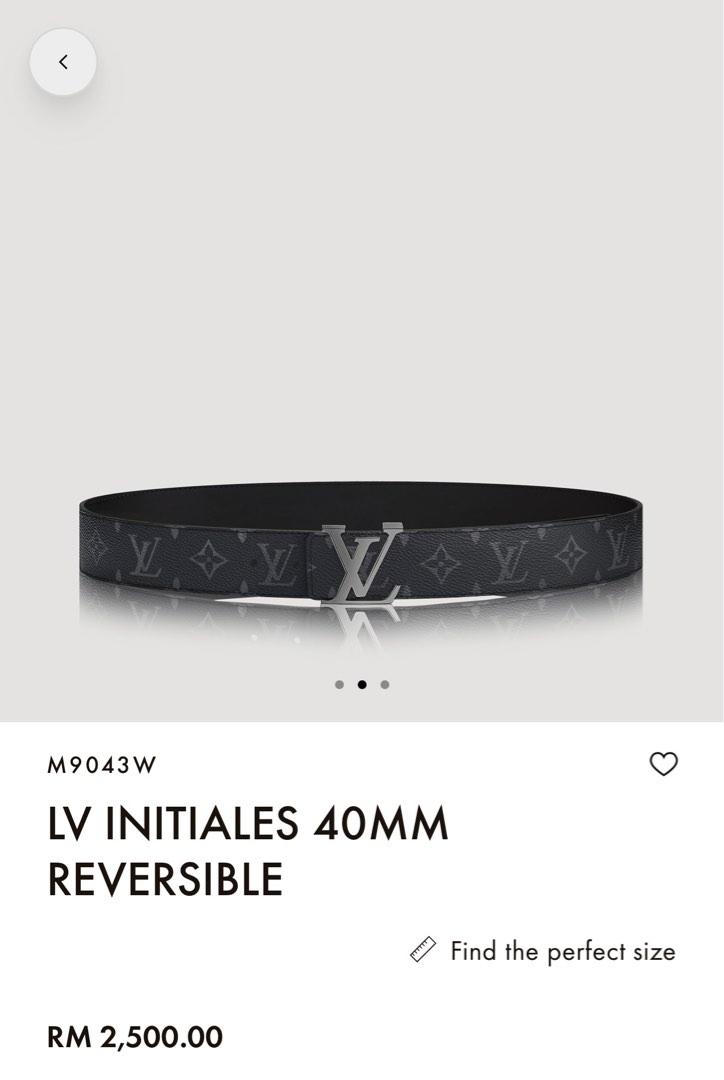 LV Initiales 14 MM Reversible Bracelet