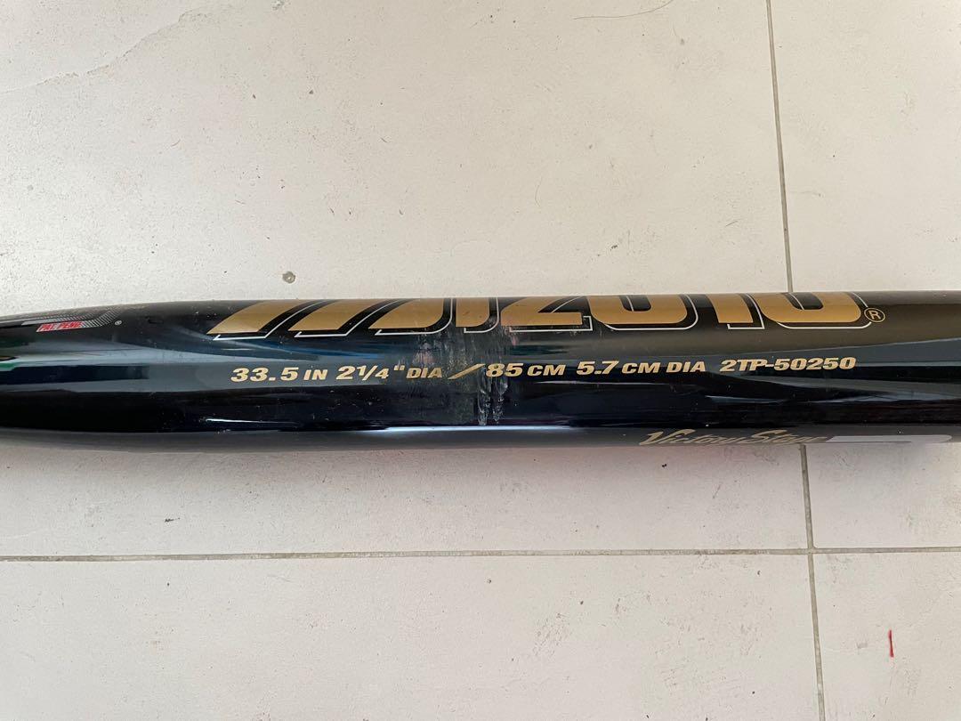 Mizuno Techfire 33.5in softball bat Carousell