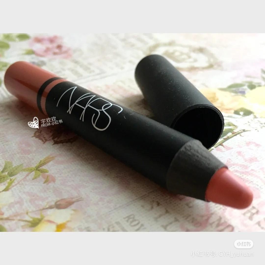 Nars lipstick pencil - Descanso, Beauty & Personal Care, Face, Makeup on  Carousell
