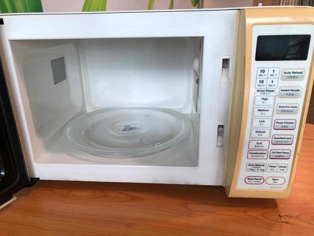 National Microwave Oven, TV & Home Appliances, Kitchen Appliances