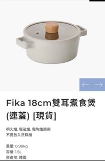 （分類：）位於 。 由 chanx.x 提交（商品編號 1186032372，圖片 1）。簡介： 。