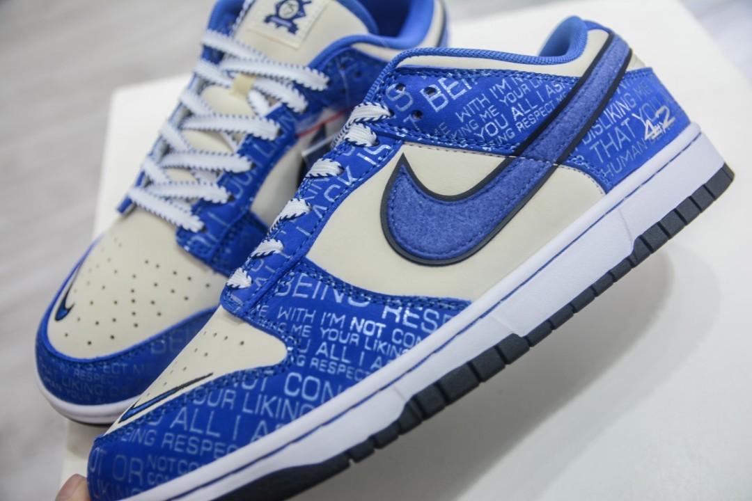 Nike Dunk Low GS Jackie Robinson DV2203-400 2022