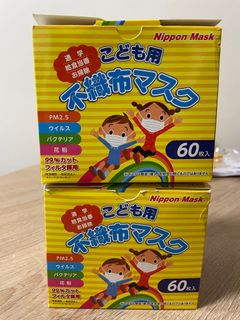 （分類：）位於 。 由 ritakatc 提交（商品編號 1186066098，圖片 1）。簡介： 。