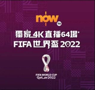 （分類：）位於 。 由 pandaz2021 提交（商品編號 1185924757，圖片 1）。簡介： 。