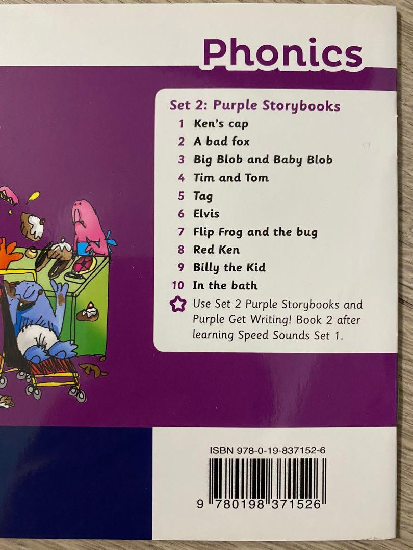 Oxford RWI Phonics Read Write Inc. Purple, 興趣及遊戲, 書本 & 文具, 小朋友書 Carousell