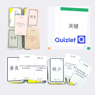 (Category: ) located in . Submitted by everydaychinese (Listing ID 1185924123, Image 1). Description: .