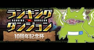 （分類：）位於 。 由 ioniagamepay 提交（商品編號 1185994067，圖片 1）。簡介： 。