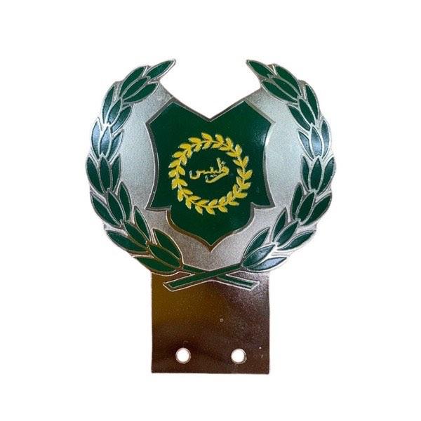 Perlis Emblem / Car Badge, Auto Accessories on Carousell