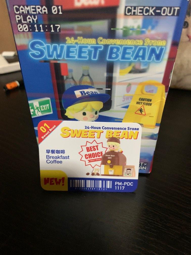 Popmart sweet bean 24 hour convenience store coffee machine, Hobbies