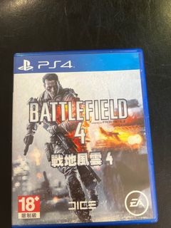 （分類：）位於 。 由 chuchu11 提交（商品編號 1185956483，圖片 1）。簡介： 。