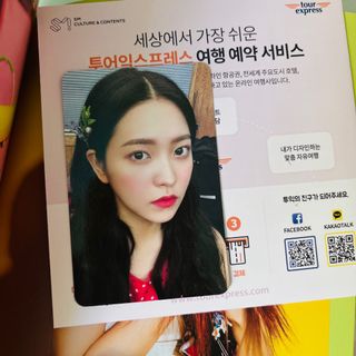 （分類：）位於 。 由 lkkaa 提交（商品編號 1185986892，圖片 1）。簡介： 。