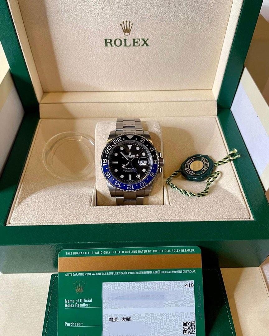 Rolex GMT 2 Batman, Luxury, Watches on Carousell