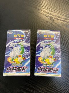（分類：）位於 。 由 cs_cs5544 提交（商品編號 1185908037，圖片 1）。簡介： 。