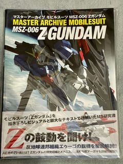 （分類：）位於 。 由 johnchan028 提交（商品編號 1186073078，圖片 1）。簡介： 。