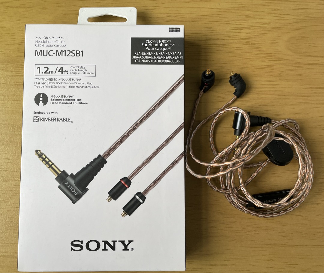 Sony Kimber Kable Balanced Headphone Cable 4.4mm (MMCX) MUC-M12SB1 