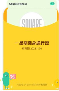 （分類：）位於 。 由 Raneuth 提交（商品編號 1186084281，圖片 1）。簡介： 。