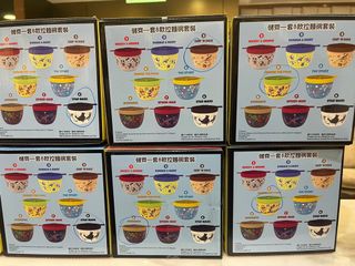 （分類：）位於 。 由 hebee_c 提交（商品編號 1186023748，圖片 1）。簡介： 。