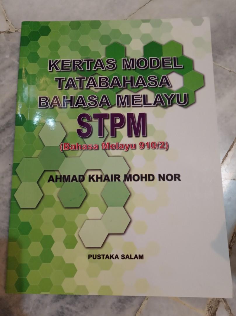 STPM KERTAS MODEL BAHASA MELAYU SEM 2, Hobbies & Toys, Books