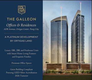 The Galleon by Ortigas Land 90+ years
