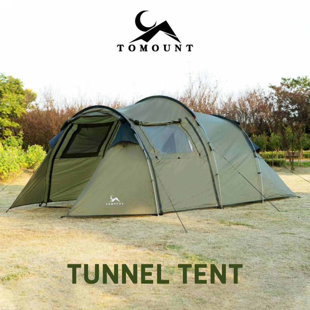 テント・タープ green stage Two Room Tunnel Tent green stage two room tunnel tent