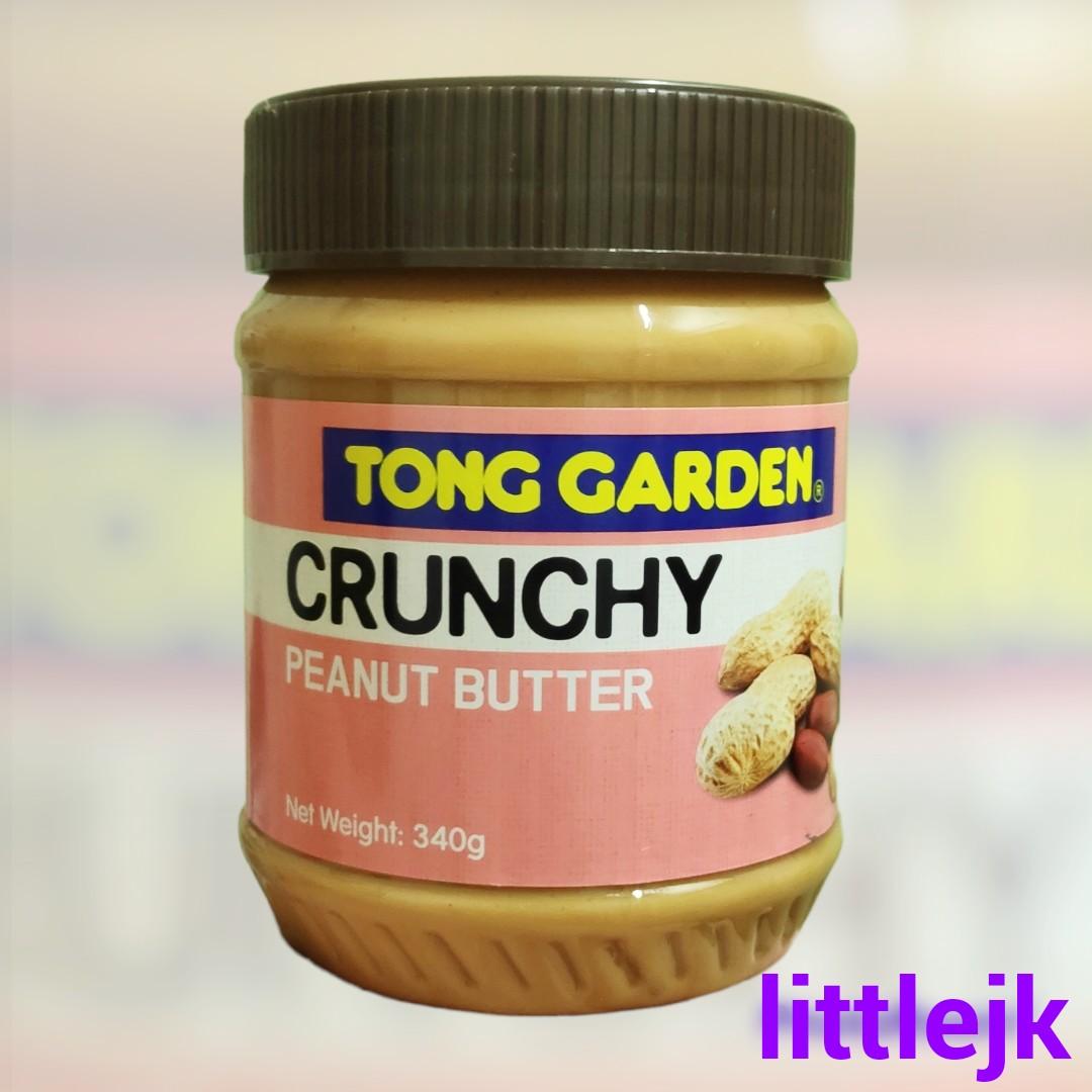 TONG GARDEN Peanut Butter 340g (Crunchy), Food & Drinks, Packaged