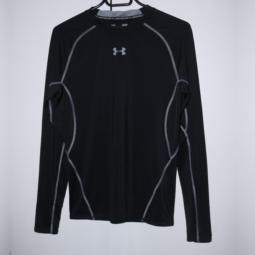 Adidas heatgear best sale