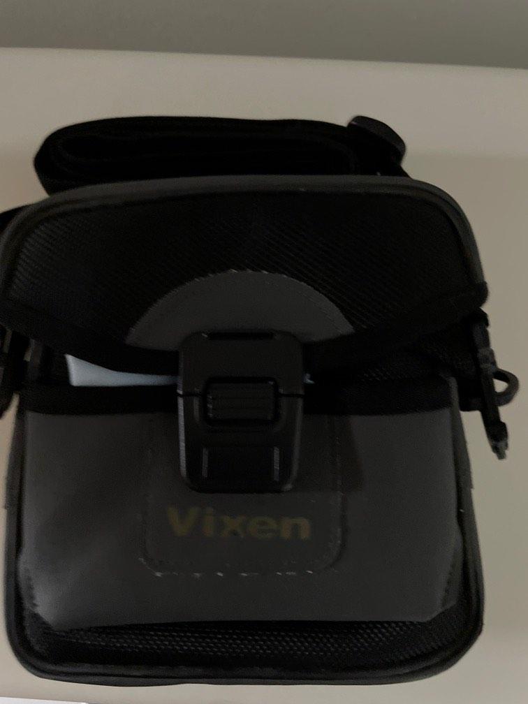 Vixen Atrek 8 x 25 Waterproof binocular