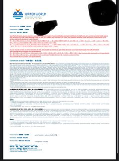 （分類：）位於 。 由 wc111 提交（商品編號 1185949049，圖片 1）。簡介： 。
