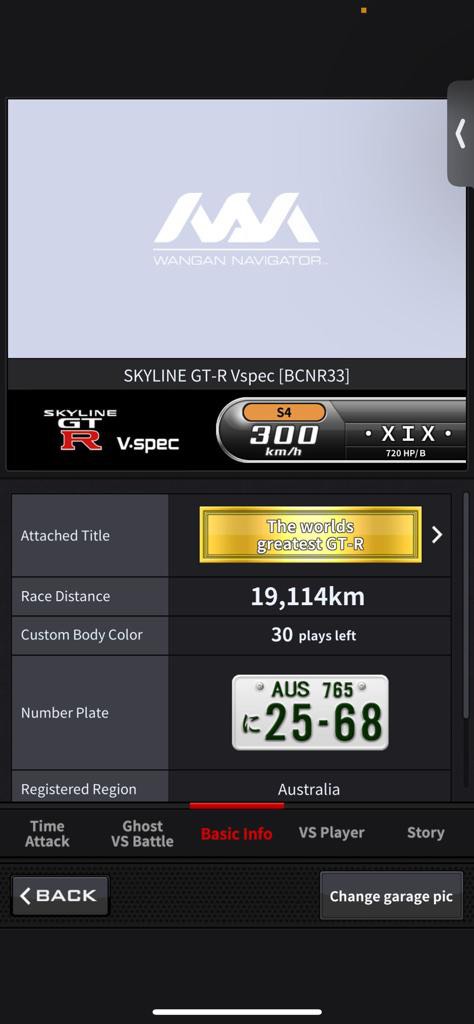 Wts wmmt wangan midnight maximum tune r33 data, Video Gaming, Gaming ...