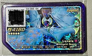(Category: ) located in . Submitted by tltan (Listing ID 1185919932, Image 1). Description: .