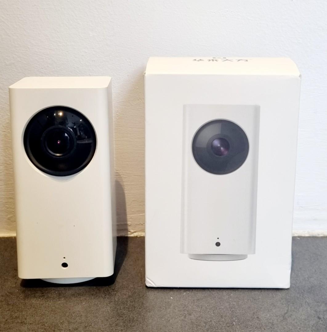 Xiaomi dafang shop baby monitor