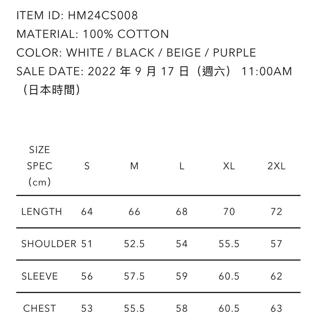 XL) Human Made HEART L/S T-SHIRT 紫心, 男裝, 上身及套裝, T-shirt