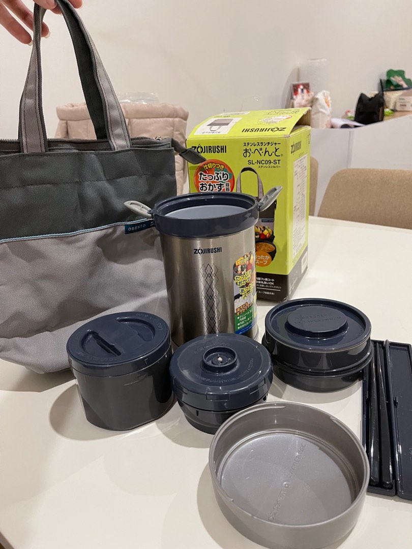Zojirushi Lunch Jar / Zojirushi Termos Makan / Zojirushi Tempat Makan