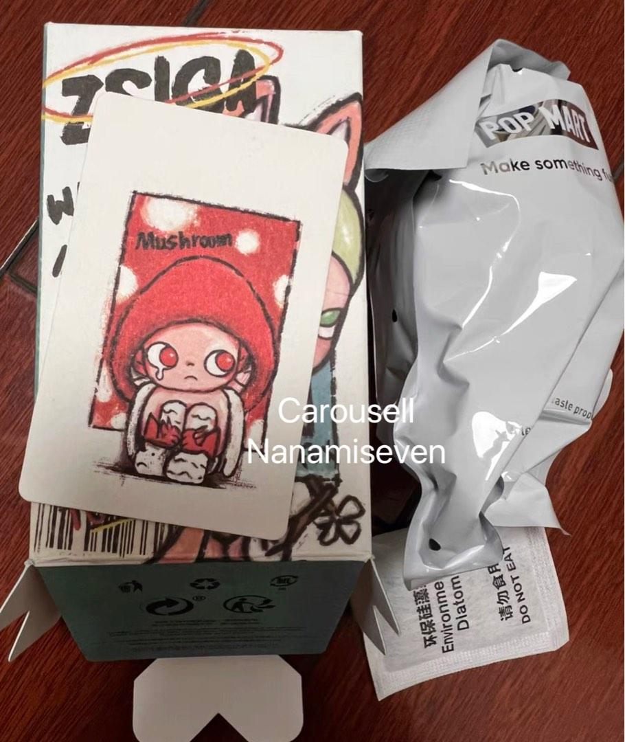 Popmart Zsiga シークレット Mushroom popmart ZSIGA Let It Be