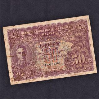 1941 50CENTS MALAYA DUIT LAMA (VARIETY A), A/13 509650, VF