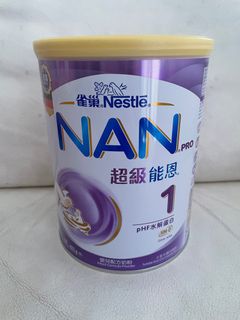 （分類：）位於 。 由 ccconniec 提交（商品編號 1186166391，圖片 1）。簡介： 。