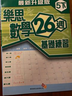 （分類：）位於 。 由 didibarlow 提交（商品編號 1186255950，圖片 1）。簡介： 。