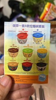 （分類：）位於 。 由 carman6726 提交（商品編號 1186253823，圖片 1）。簡介： 。