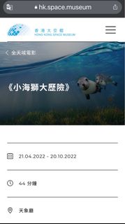 （分類：）位於 。 由 pingupp 提交（商品編號 1186169806，圖片 1）。簡介： 。
