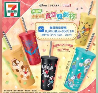 （分類：）位於 。 由 obtim 提交（商品編號 1186117514，圖片 1）。簡介： 。