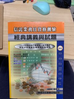 由 array1211 (刊登 ID 1186120945，圖片 1) 提交，位於 的 (類別：)，說明：。