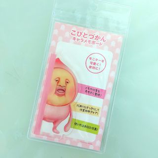 （分類：）位於 。 由 verygood.night 提交（商品編號 1186140436，圖片 1）。簡介： 。