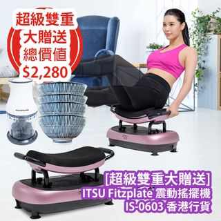 （分類：）位於 。 由 FamilyClubPluscarousell 提交（商品編號 1186189658，圖片 1）。簡介： 。