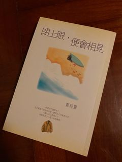 （分類：）位於 。 由 irishoooo222 提交（商品編號 1186229995，圖片 1）。簡介： 。