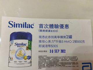 （分類：）位於 。 由 chun192 提交（商品編號 1186206705，圖片 1）。簡介： 。