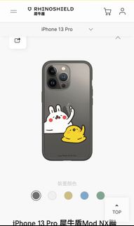 （分類：）位於 。 由 tttkp 提交（商品編號 1186131721，圖片 1）。簡介： 。