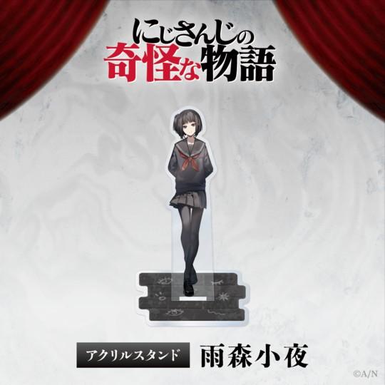 にじさんじの奇怪な物語 アクリルスタンド アクスタ 魔界ノりりむ 奇縁 魔界ノりりむ にじさんじ 奇縁 アクリルスタンド - メルカリ