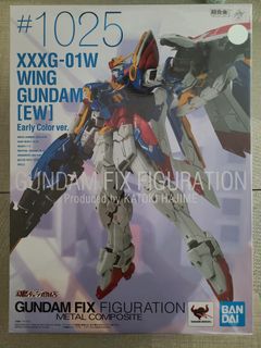 Gundam fix 1025” For Sale | Carousell Hong Kong