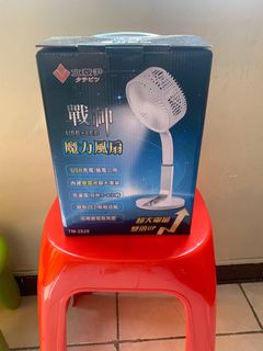 由 hereis2003 (刊登 ID 1186105433，圖片 1) 提交，位於 的 (類別：)，說明：。