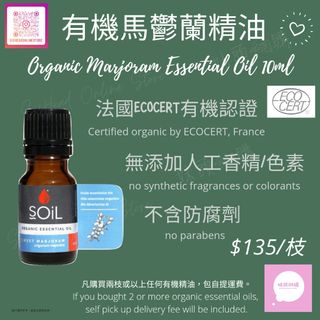 （分類：）位於 。 由 ns_nl 提交（商品編號 1186114547，圖片 1）。簡介： 。